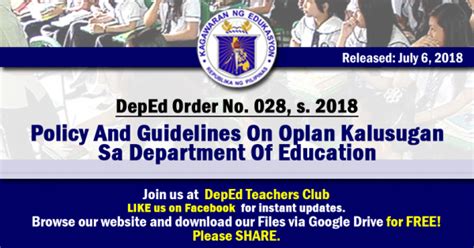 deped order 20 s. 2018|Department of Education .